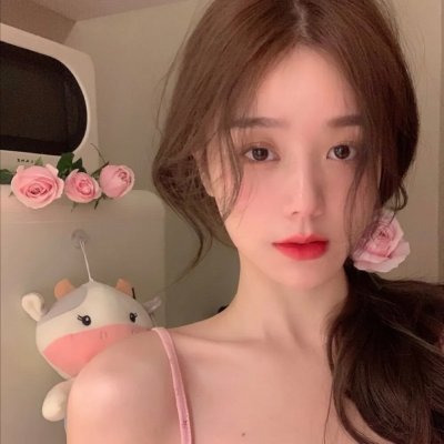 我的麻烦邻居