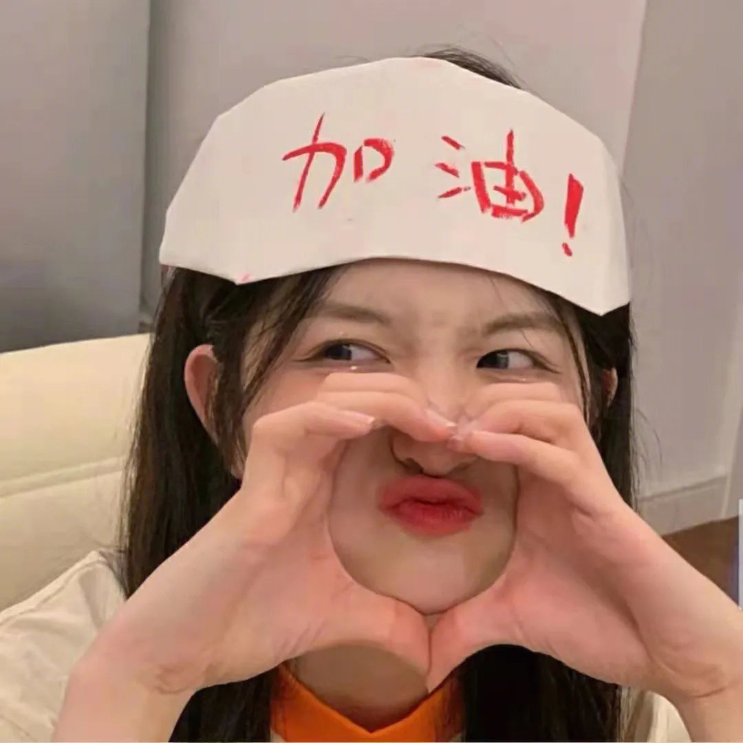 危情直播